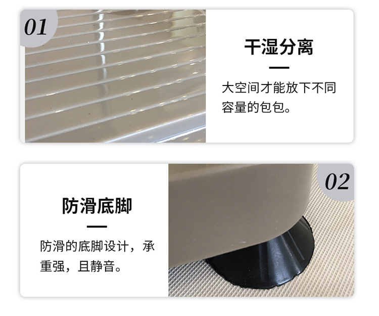 麻将机茶几设计细节2