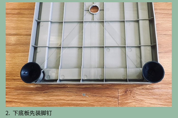 麻将机茶几拆卸图解 2