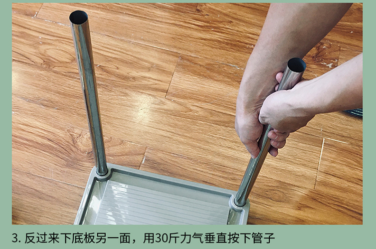 麻将机茶几拆卸图解 3