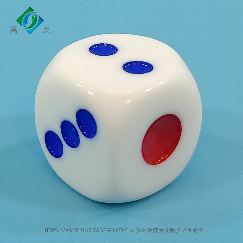推对子专用骰子