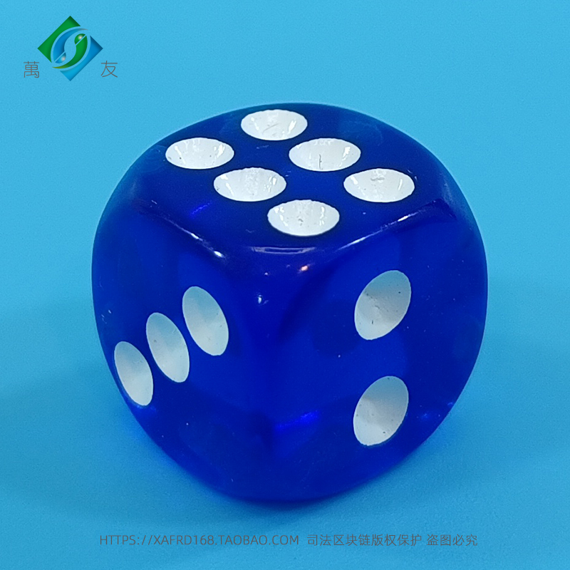 蓝色水晶骰子