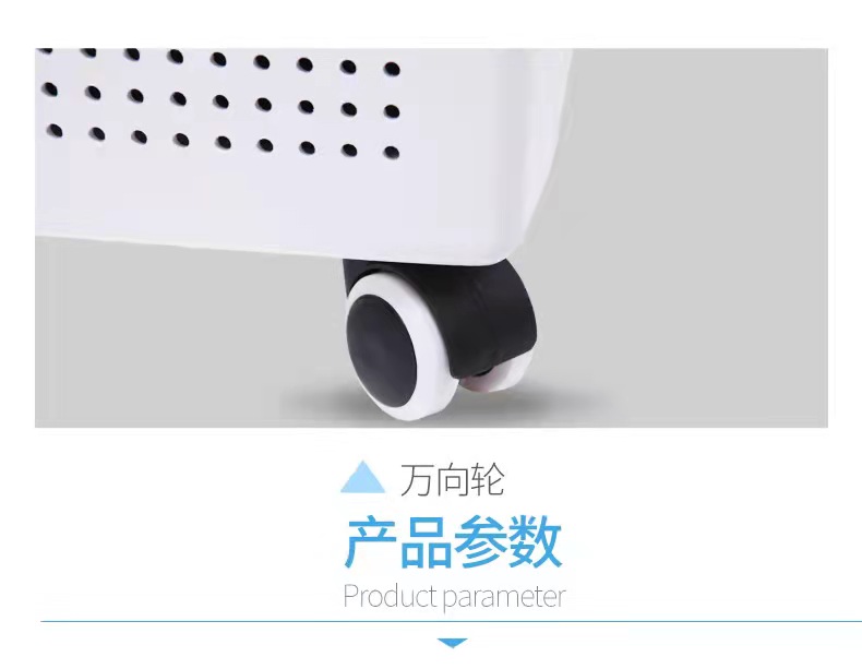 可移动式空气净化器