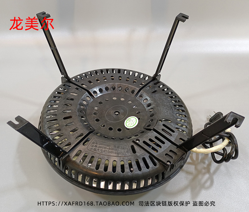 麻将机电烤炉