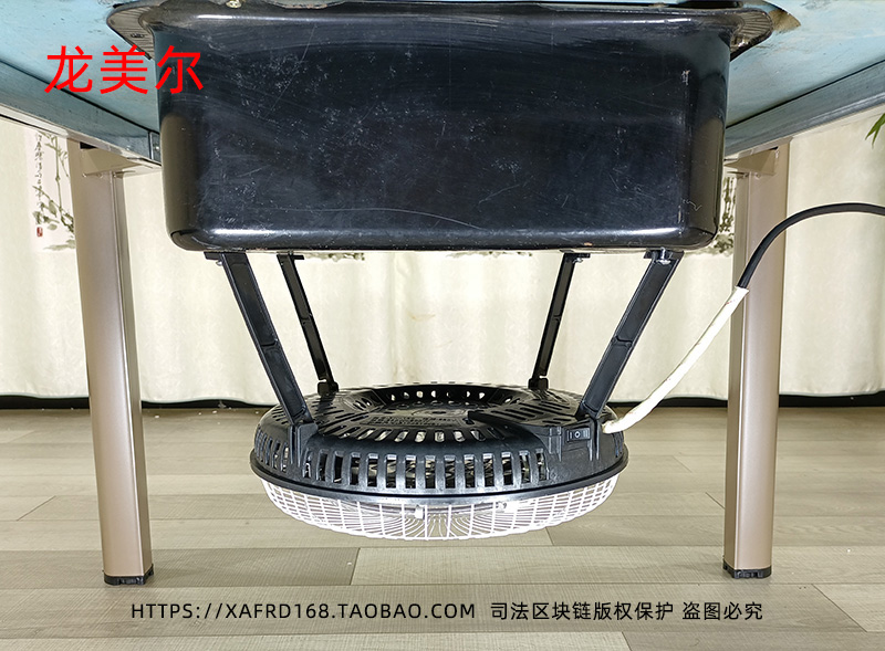 餐桌麻将机专用电暖器