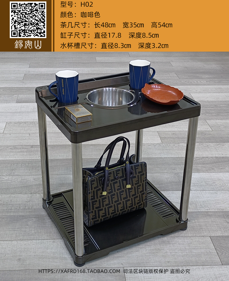 锡安山H02咖啡色茶几