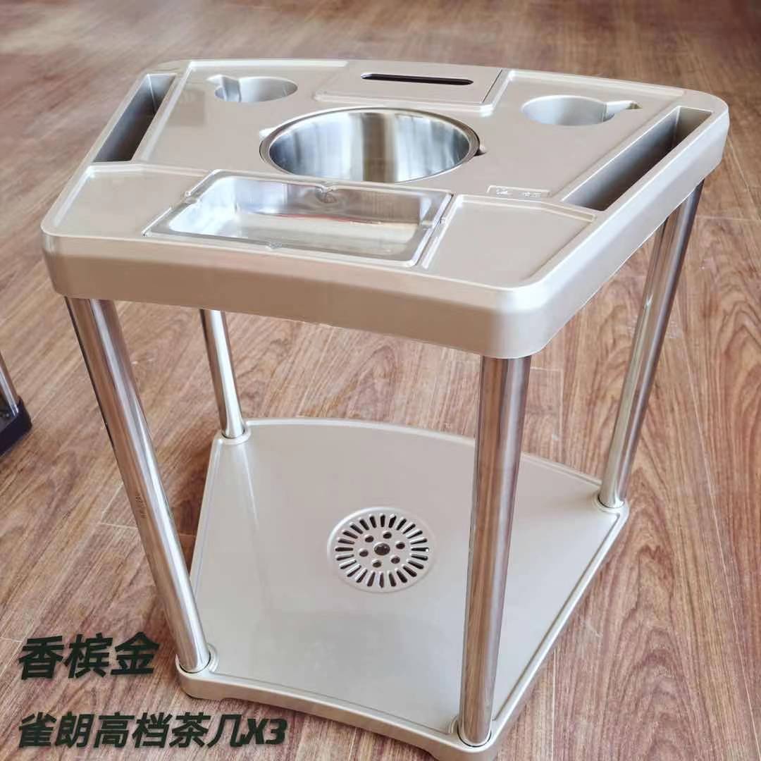 QLX3香槟色茶几