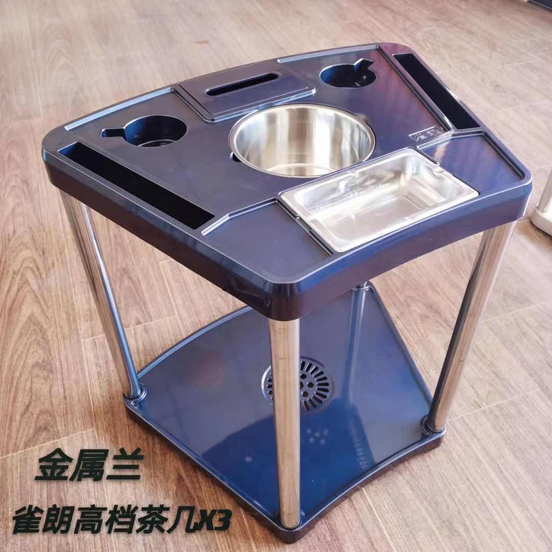 QLX3金属蓝色茶几