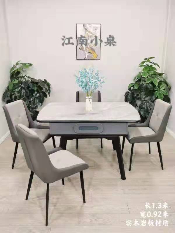 江南小条桌五件套，长1.3米，宽0.92米