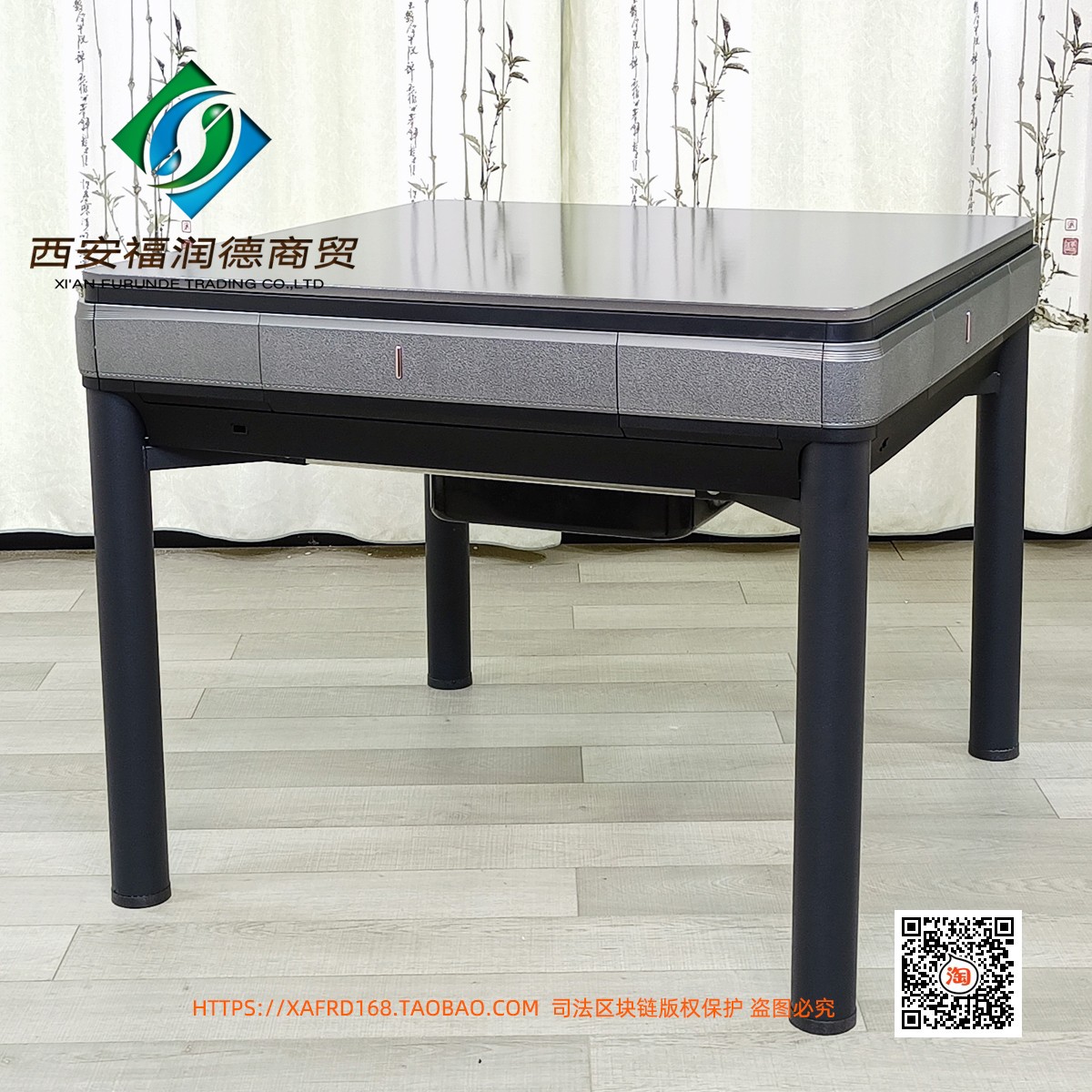 万友麻将机C18枪灰色