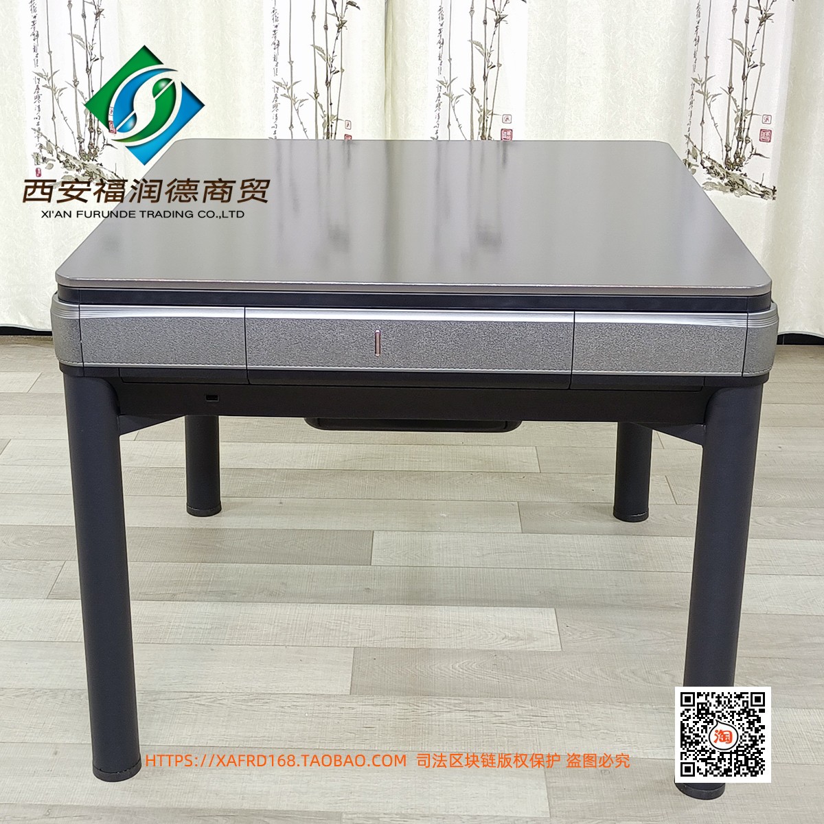 万友麻将机C18枪灰色