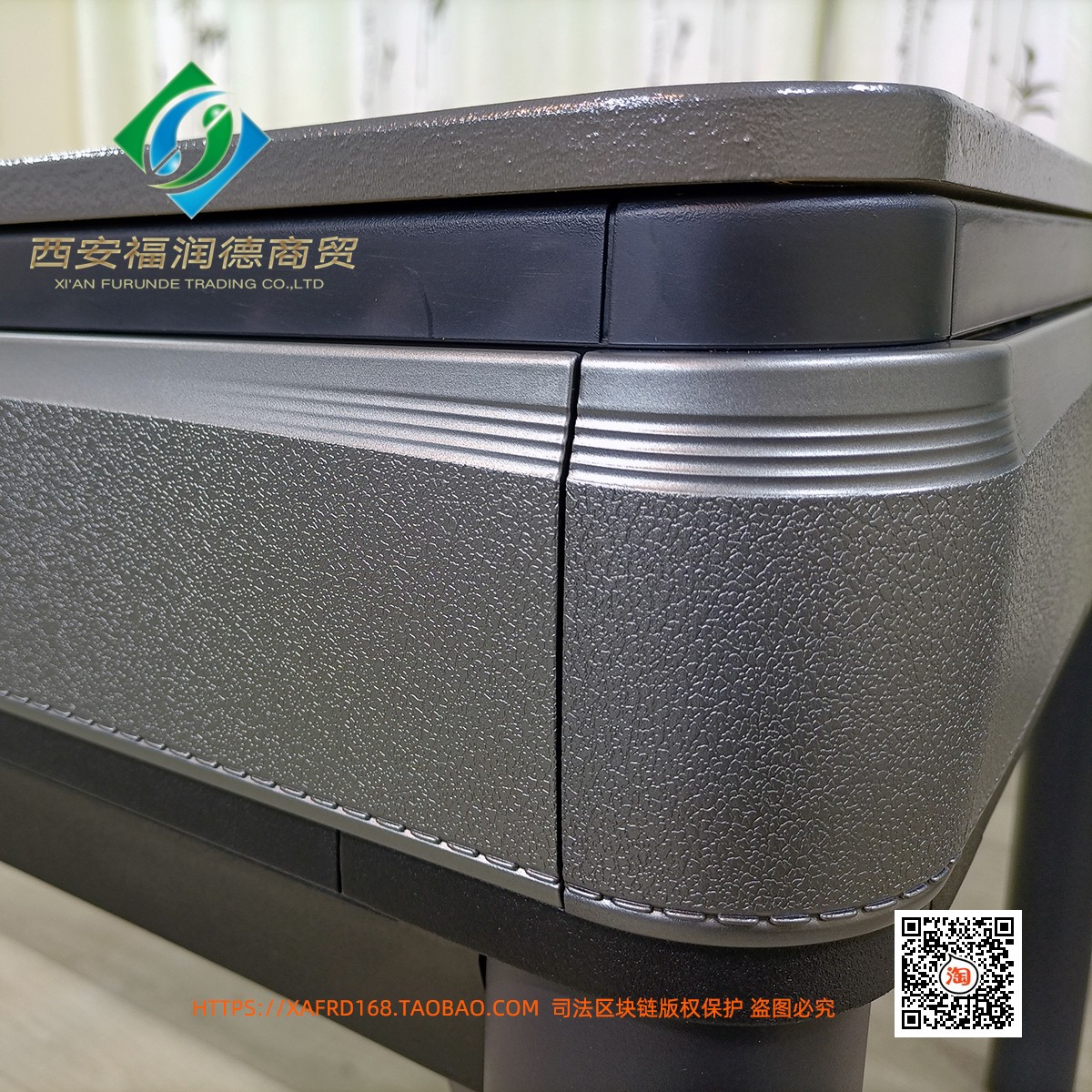 万友麻将机C18枪灰色