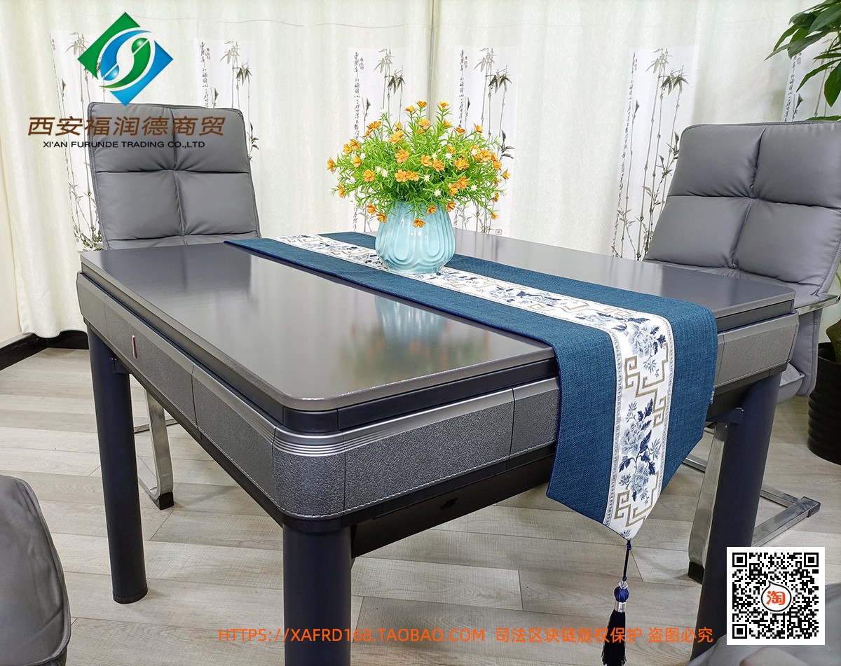 万友麻将机C18枪灰色