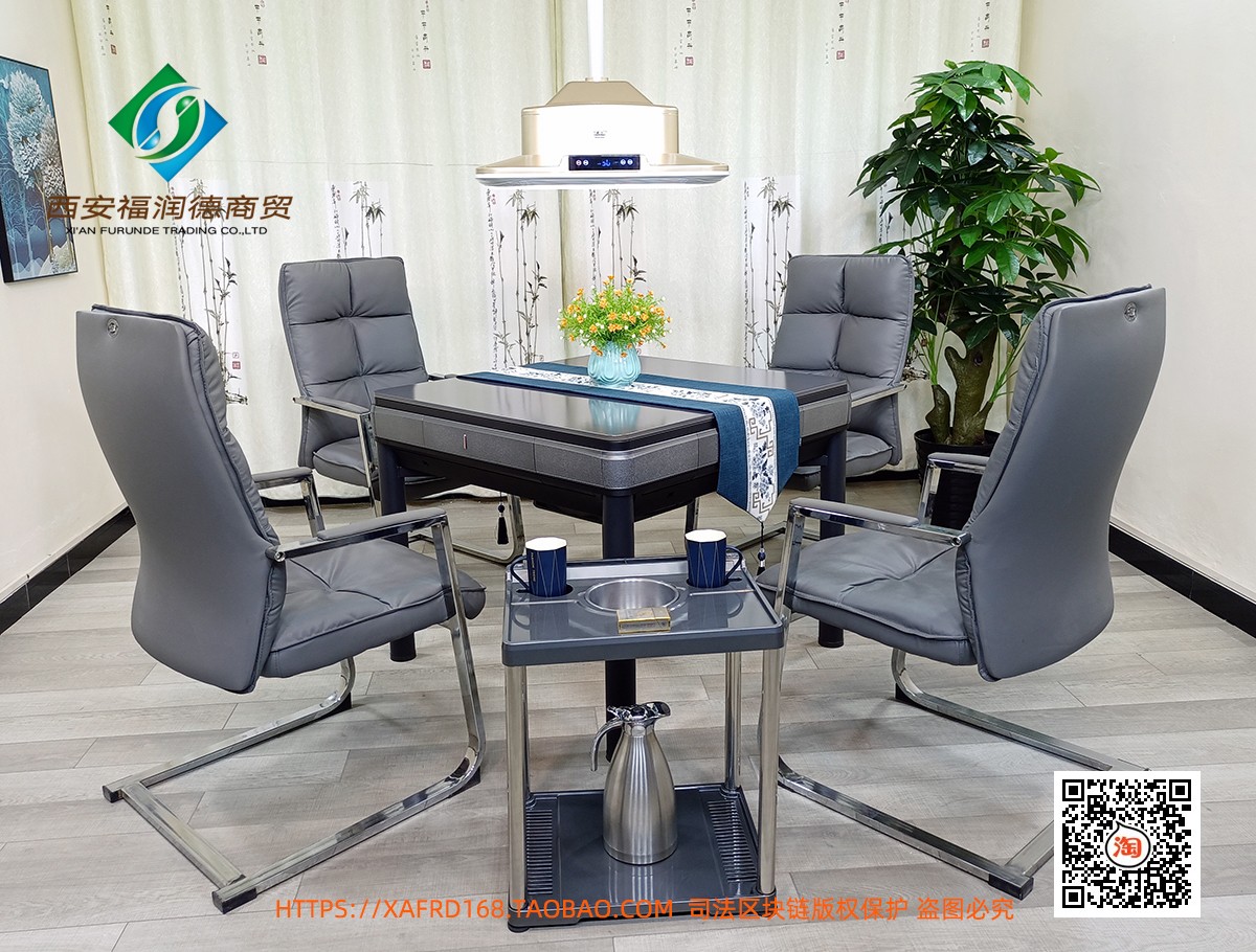 万友C18枪灰色八件套