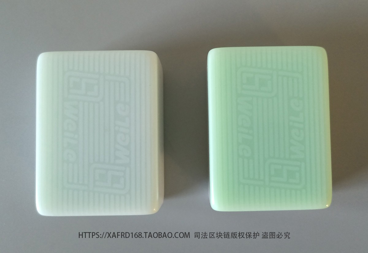 机打玉石麻将牌