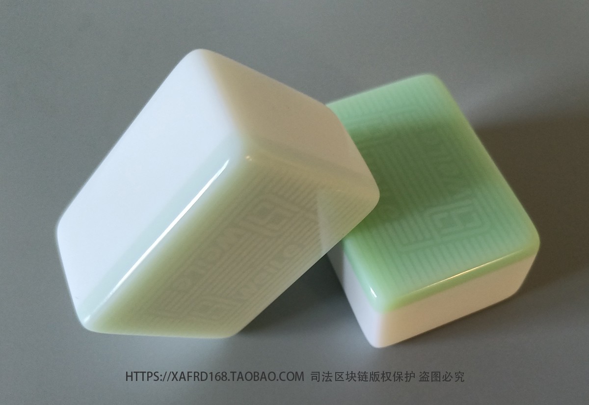 强磁仿玉石牌
