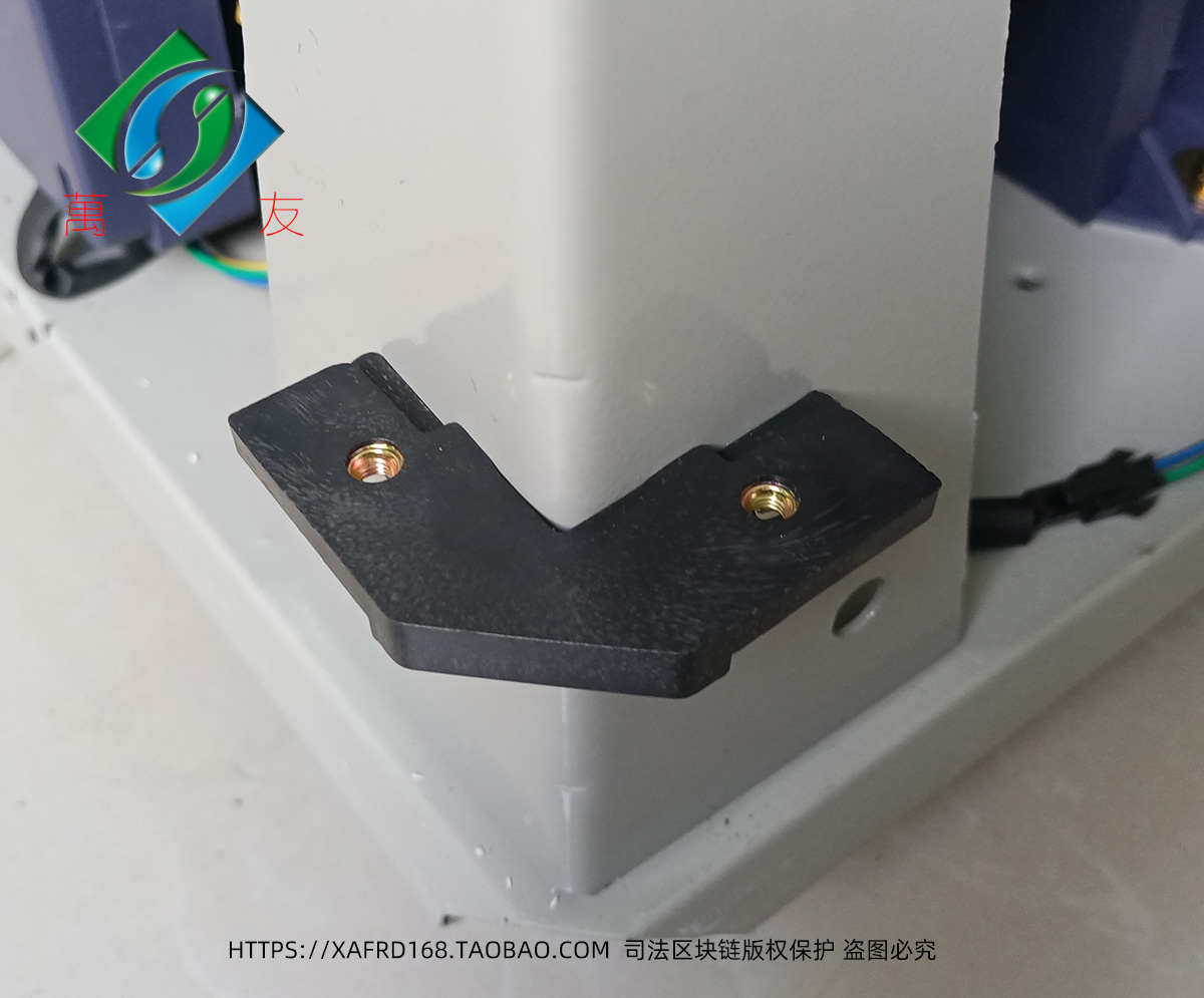 餐桌麻将机边框的安装教程
