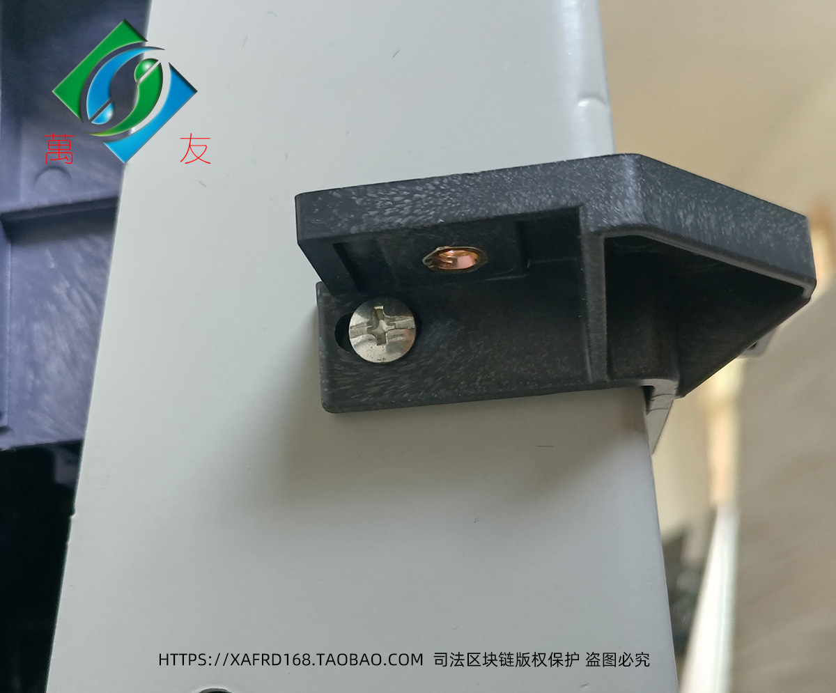 餐桌麻将机边框的安装教程