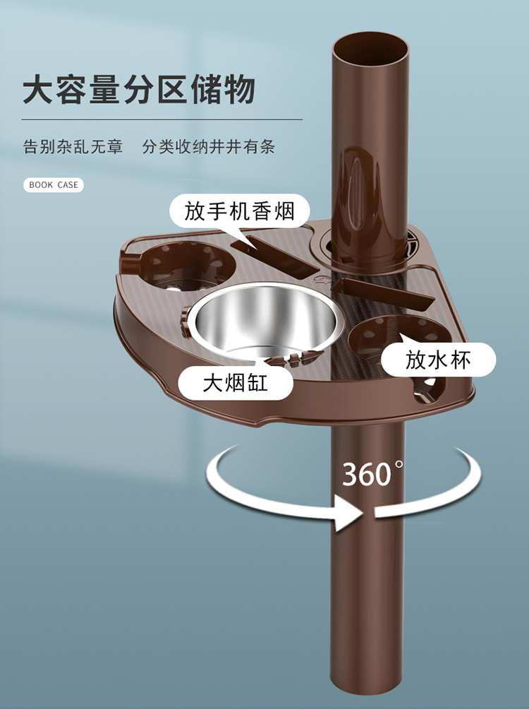大容量分区储物放手机香烟