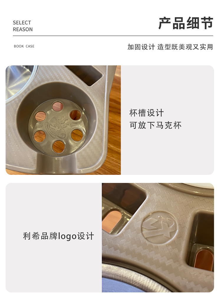 产品设计造型精美实用