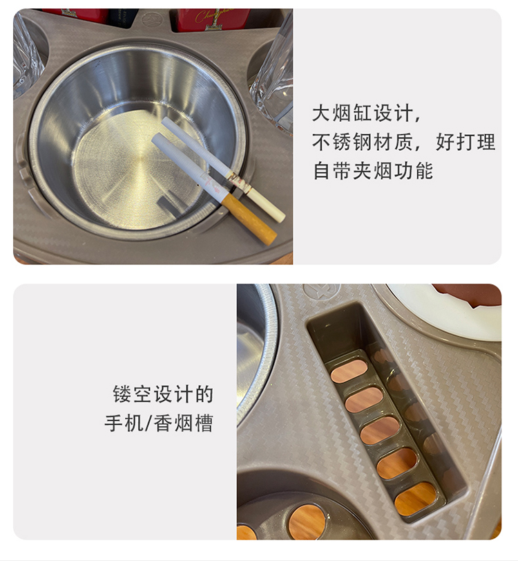 大的不锈钢材质，镂空设计手机香烟槽