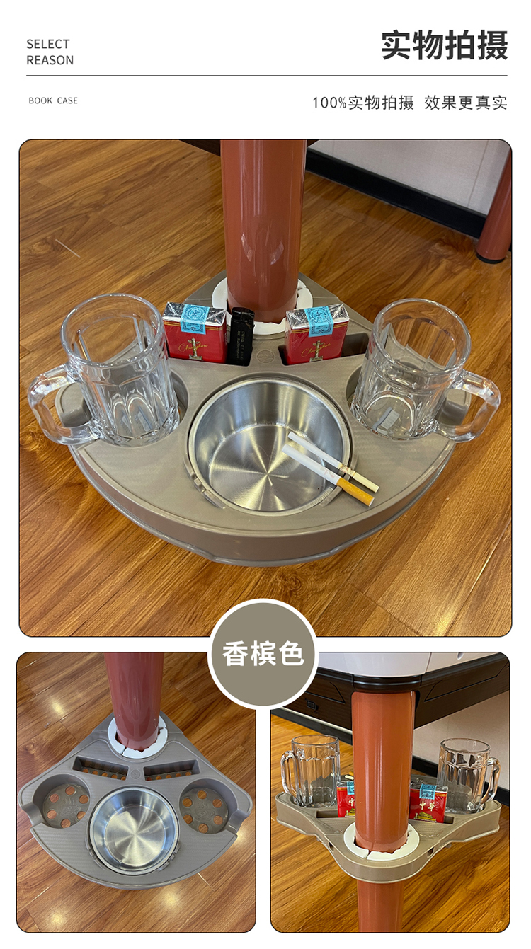 100%实物拍摄
