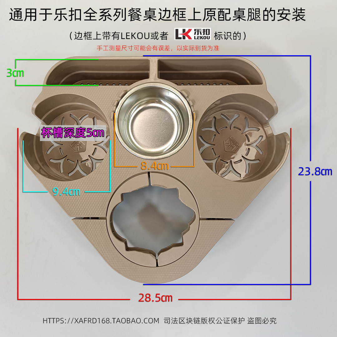 烟缸尺寸