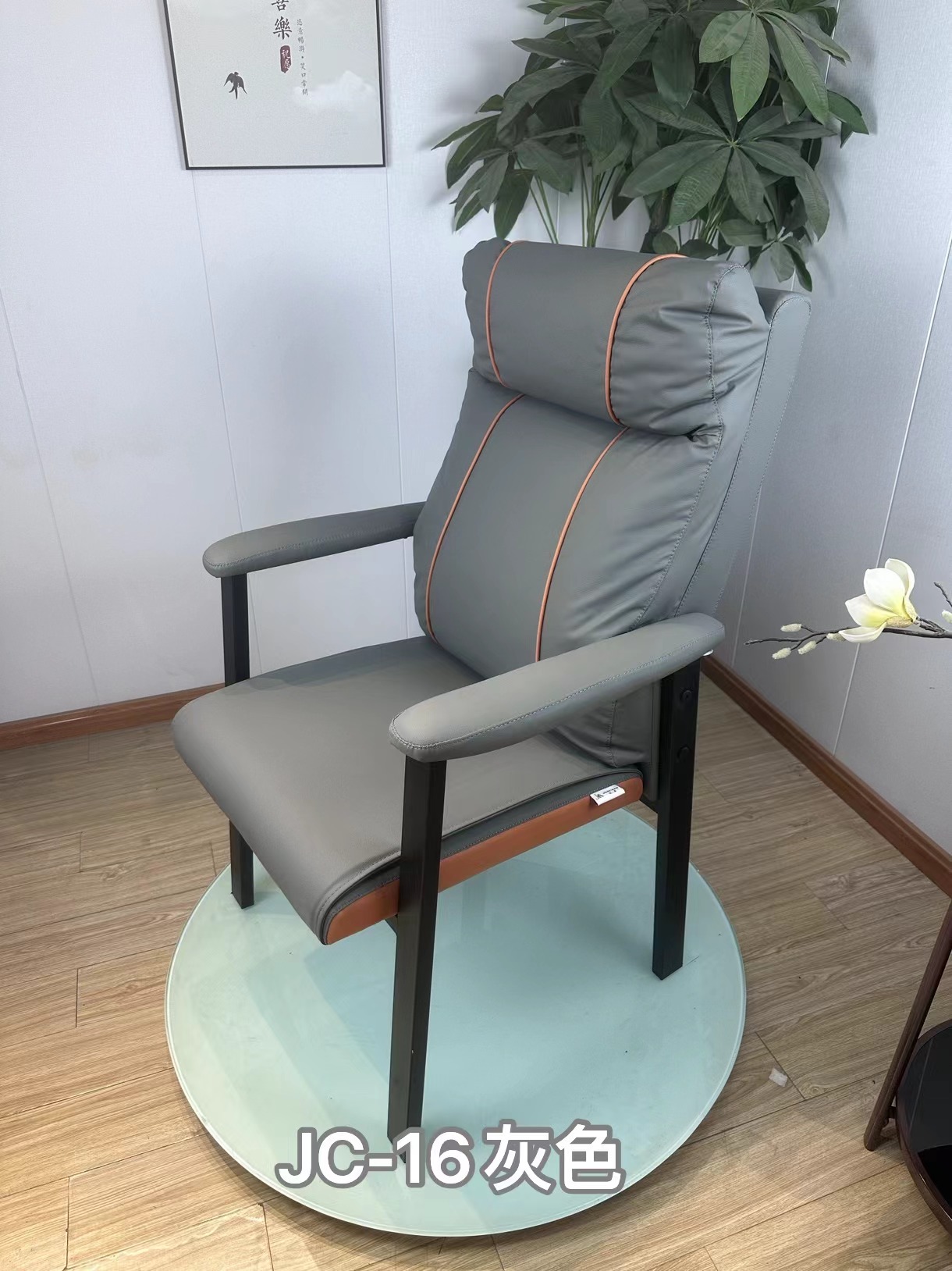 JC-16灰色棋牌椅