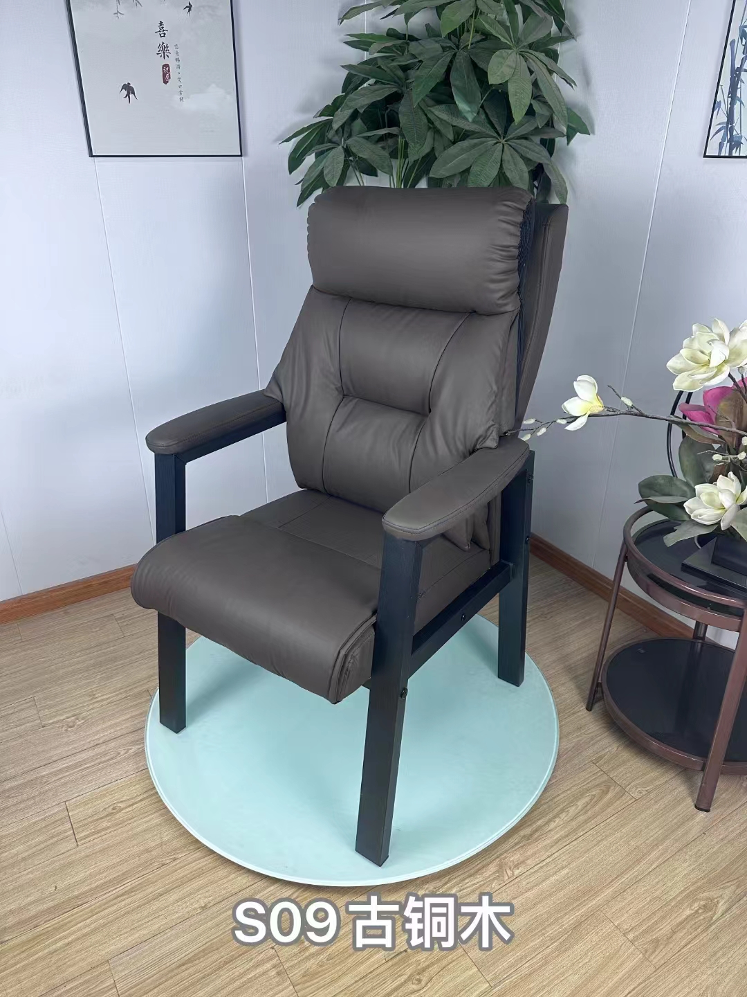S09古桐木棋牌椅