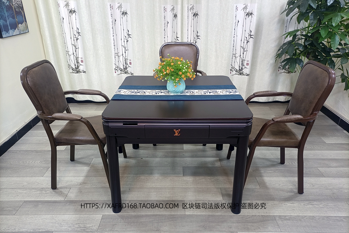 定时麻将机五件套 1