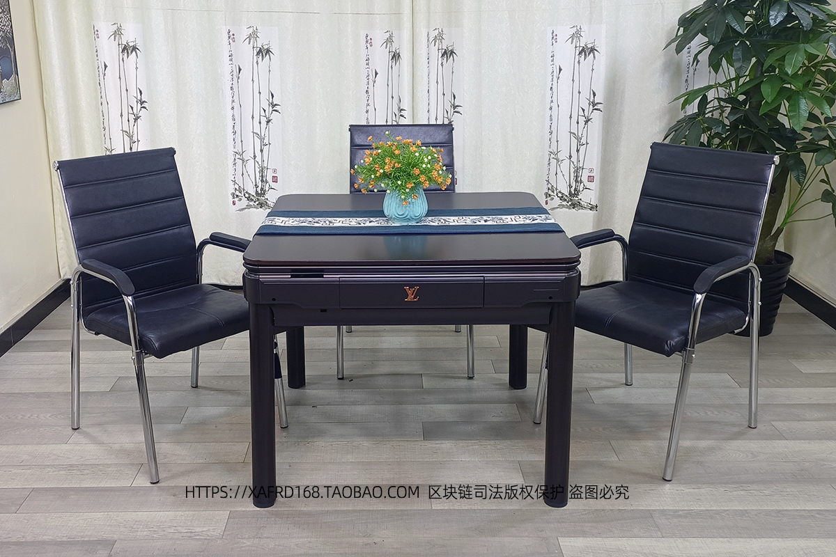 定时麻将机五件套 2