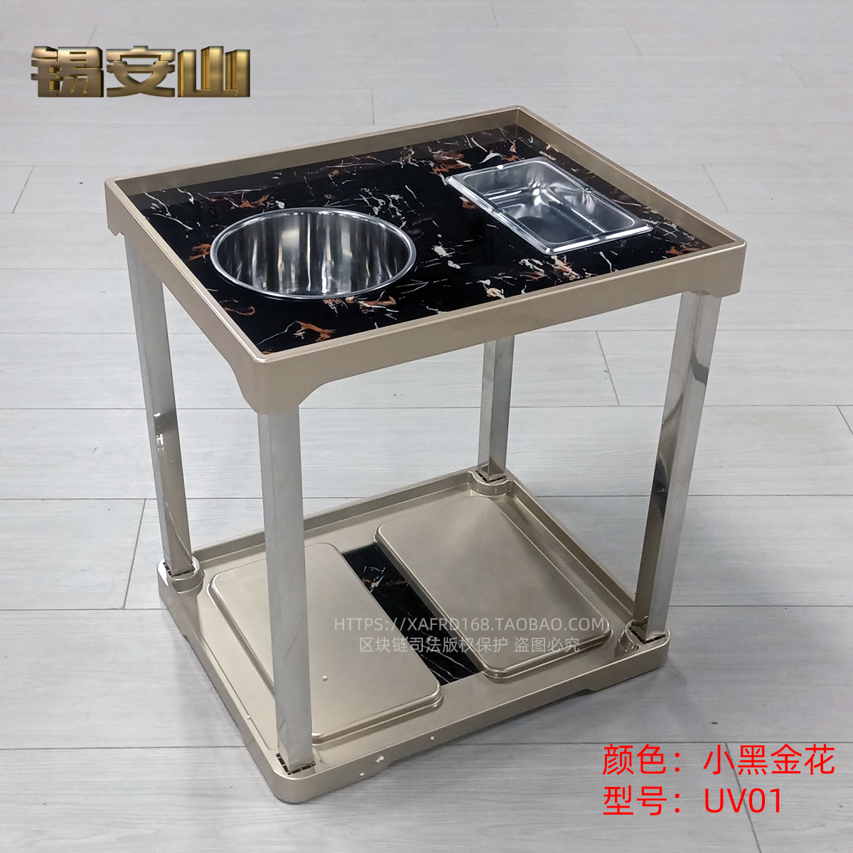 耐高温仿大理石UV板茶几-小黑金花