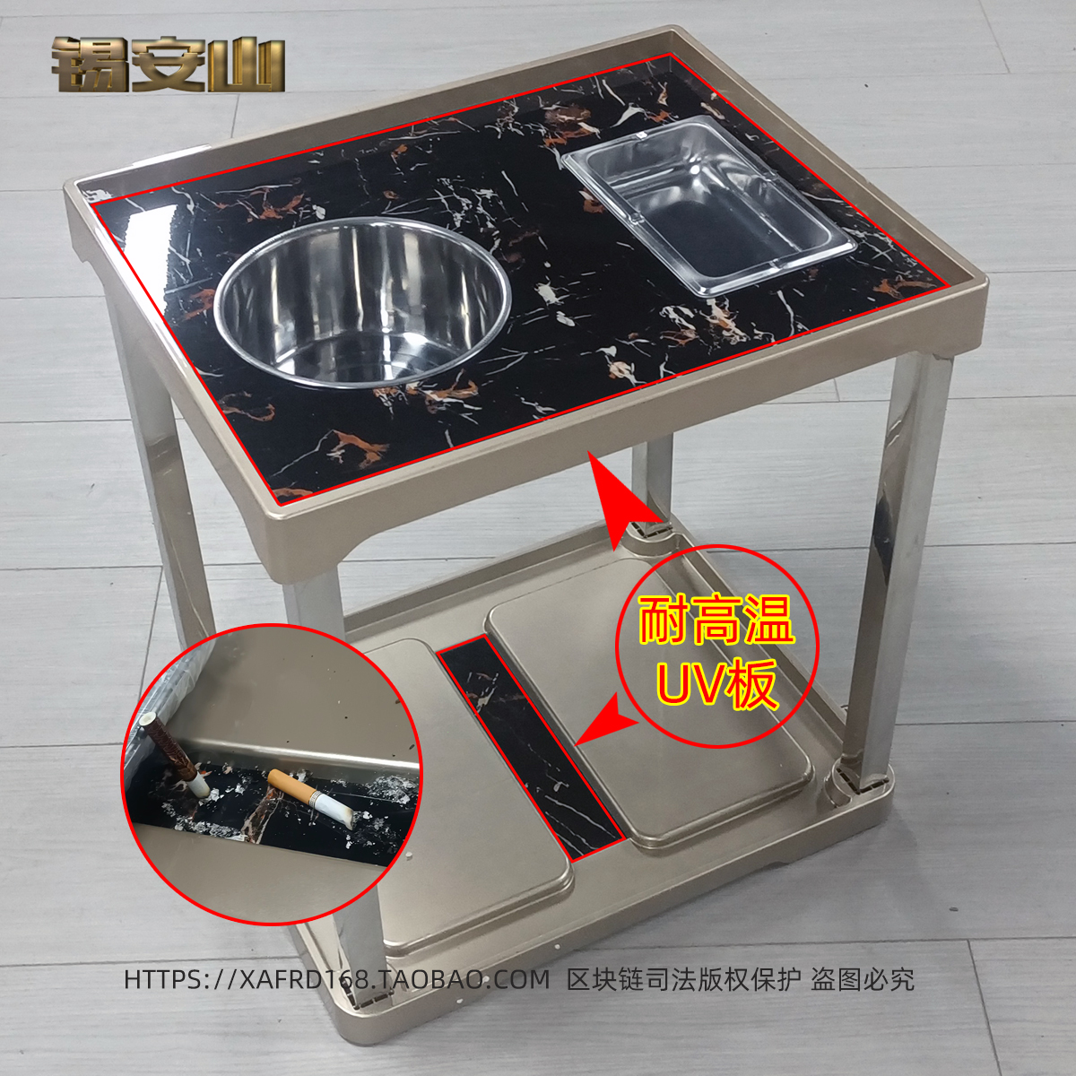 茶几使用耐高温UV板
