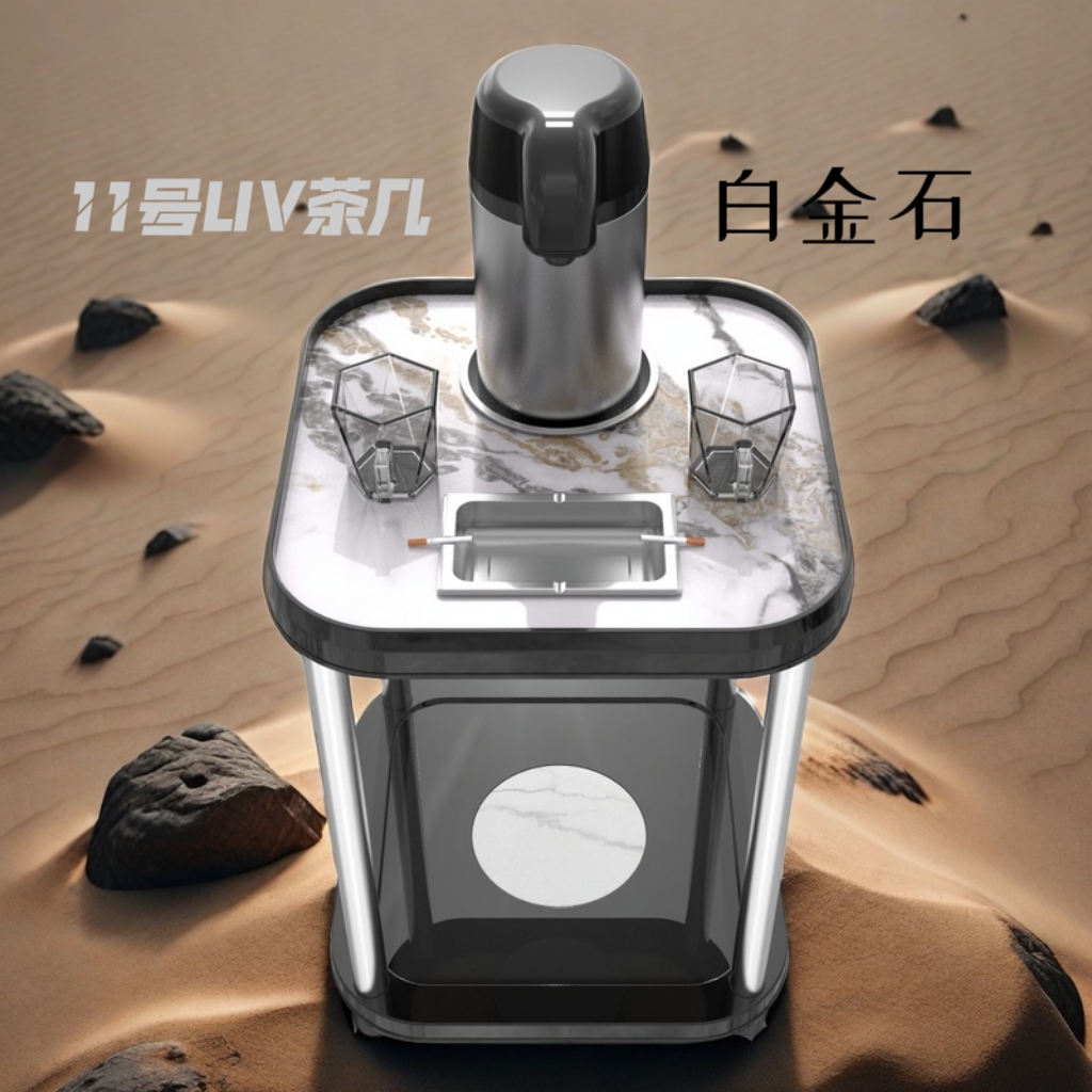 白金石