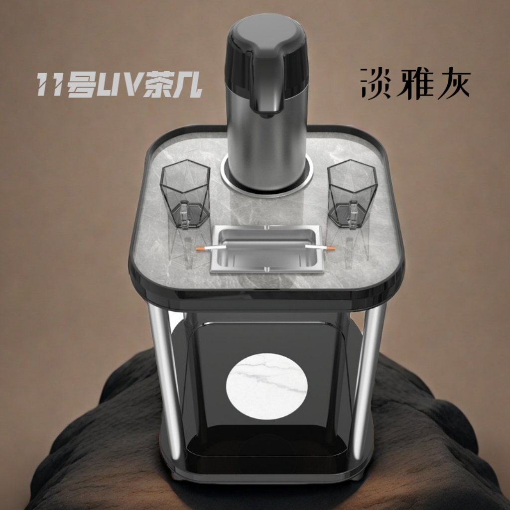 淡雅灰