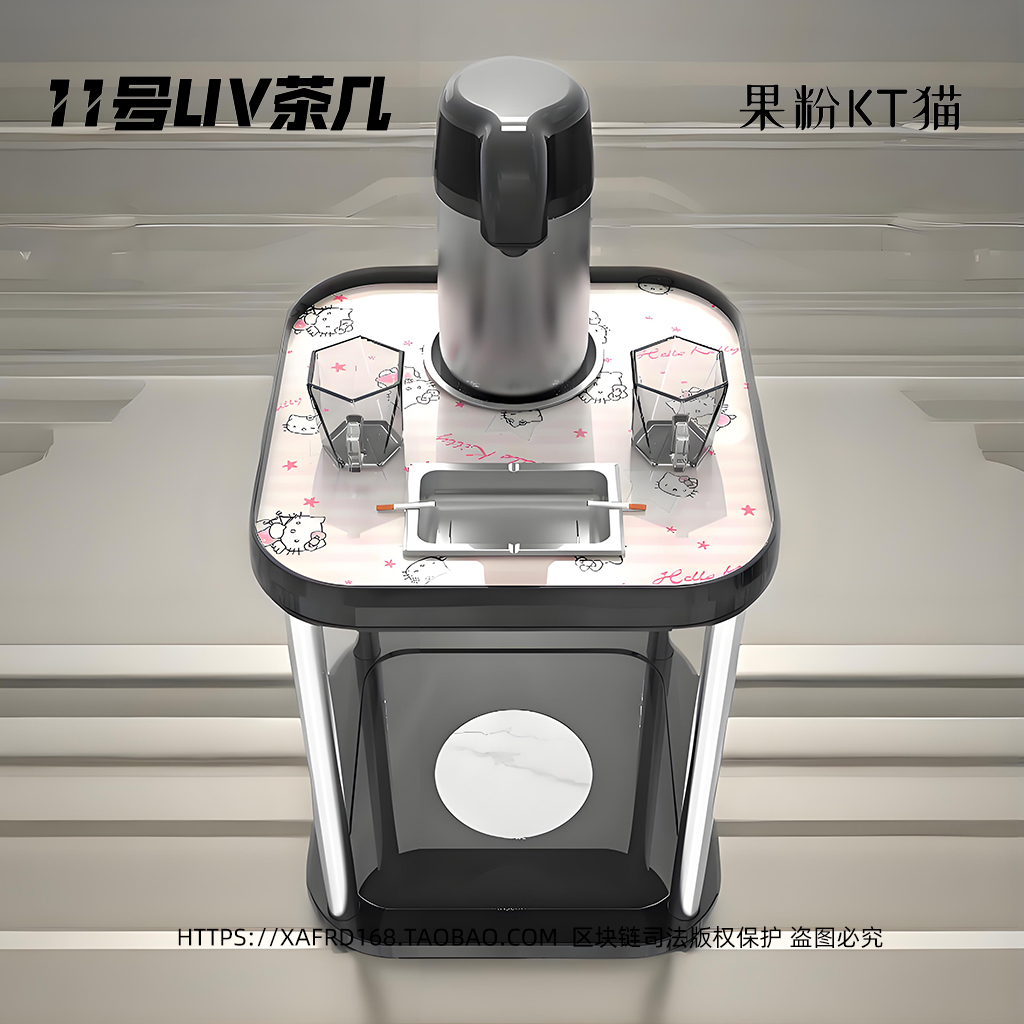 果粉KT猫