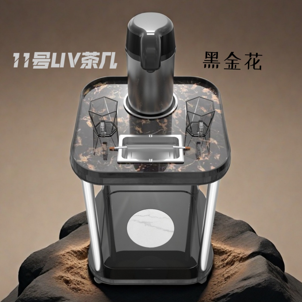 黑金花