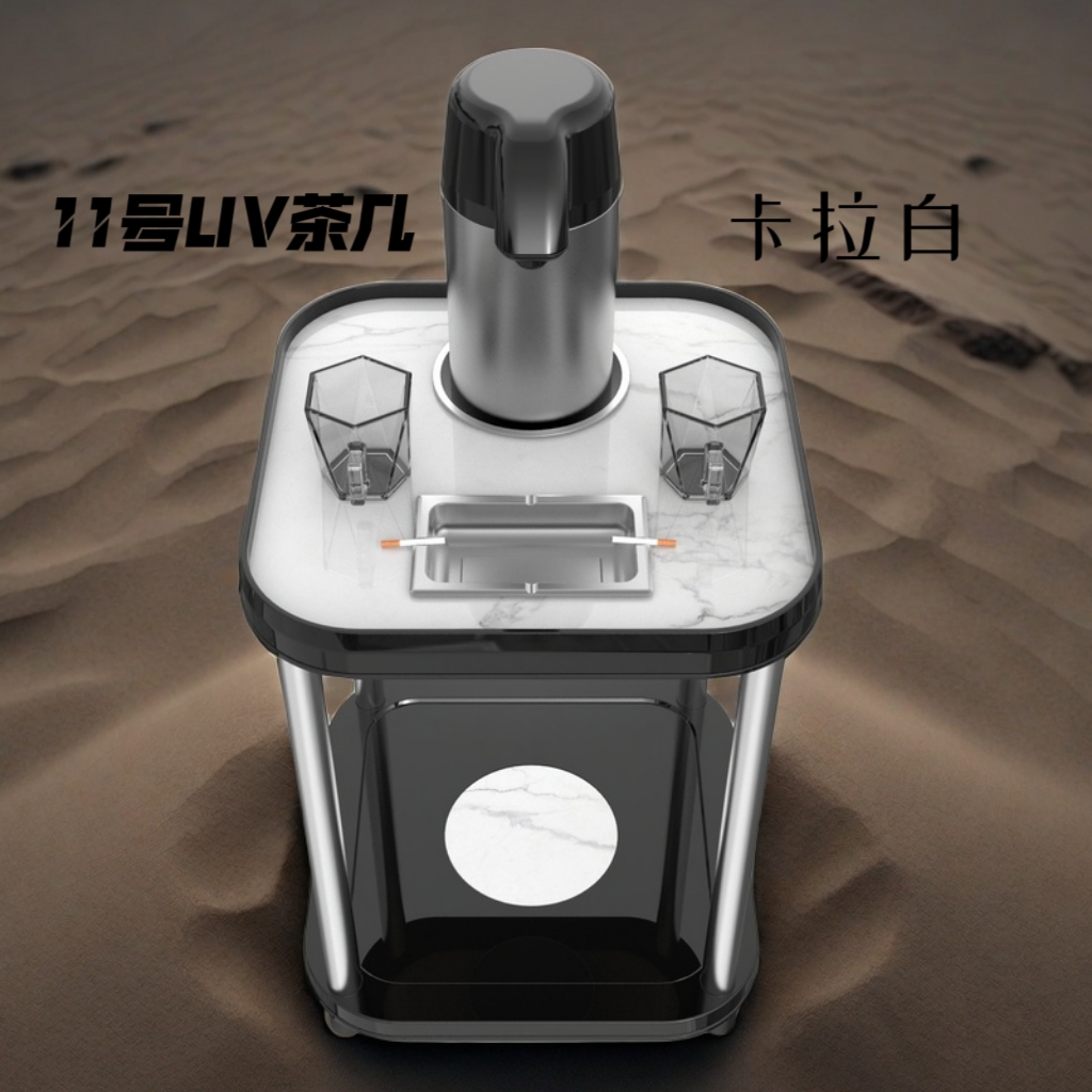卡拉白