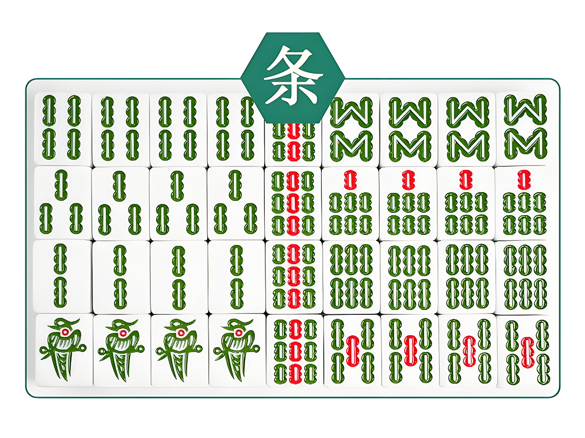 条字牌，一条 - 九条