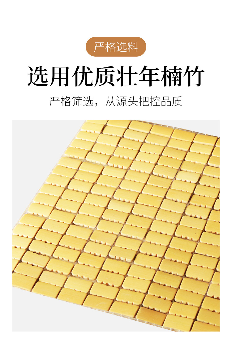 麻将椅子坐垫