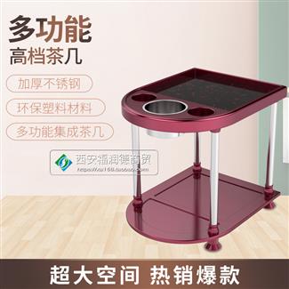 A6多功能茶几