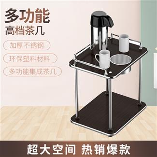 Q3多功能木板茶几