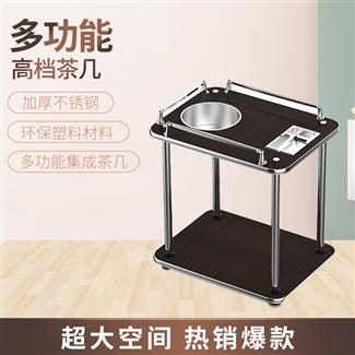 Q5多功能木板茶几