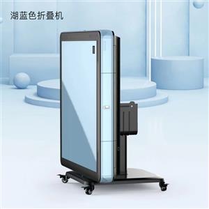 新款折叠静音机