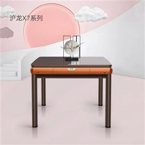 沪龙X7系列静音机