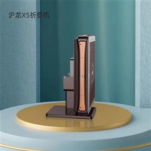 沪龙折叠款静音机