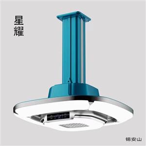 星耀麻将机净化灯