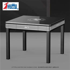 天友静音系列麻将机
