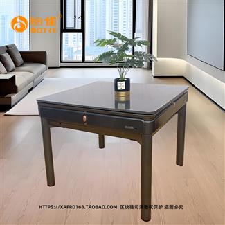 AI智能蓝牙计时麻将机